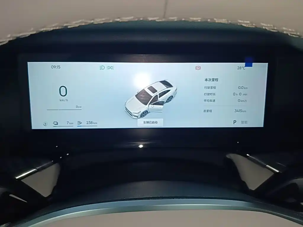 Geely Galaxy Galaxy Stellar 6 2025 2025 Base Version