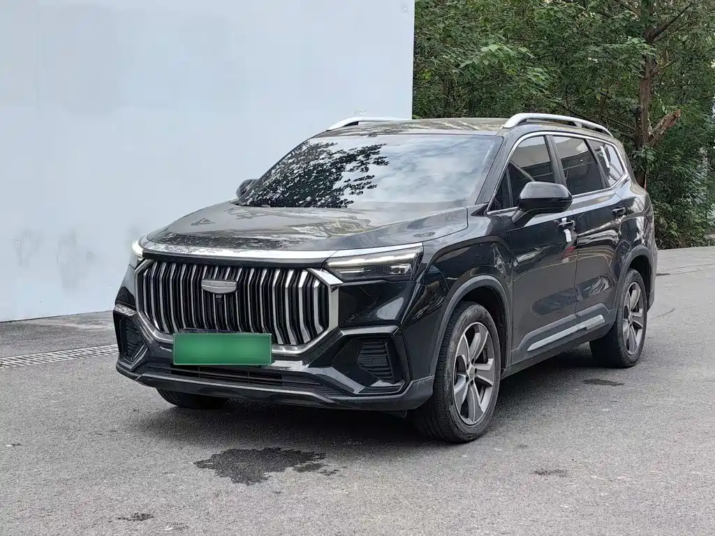 Similar car