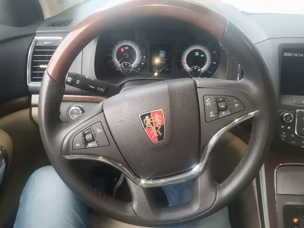 Roewe 950 2014 2012 2.4L Luxury Executive Edition