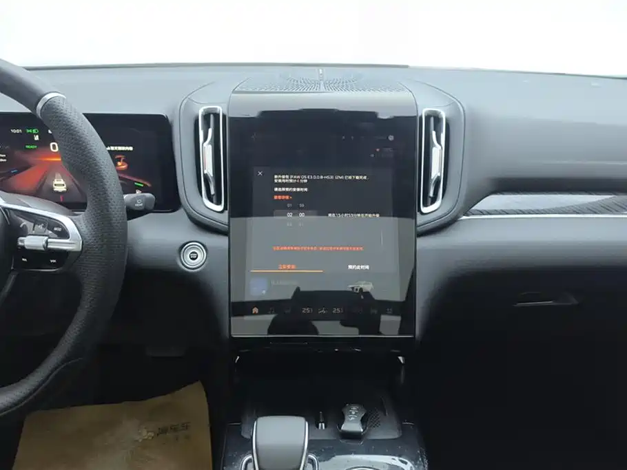 Hongqi HS3 PHEV 2024 PHEV 115km Power Edition фото 13