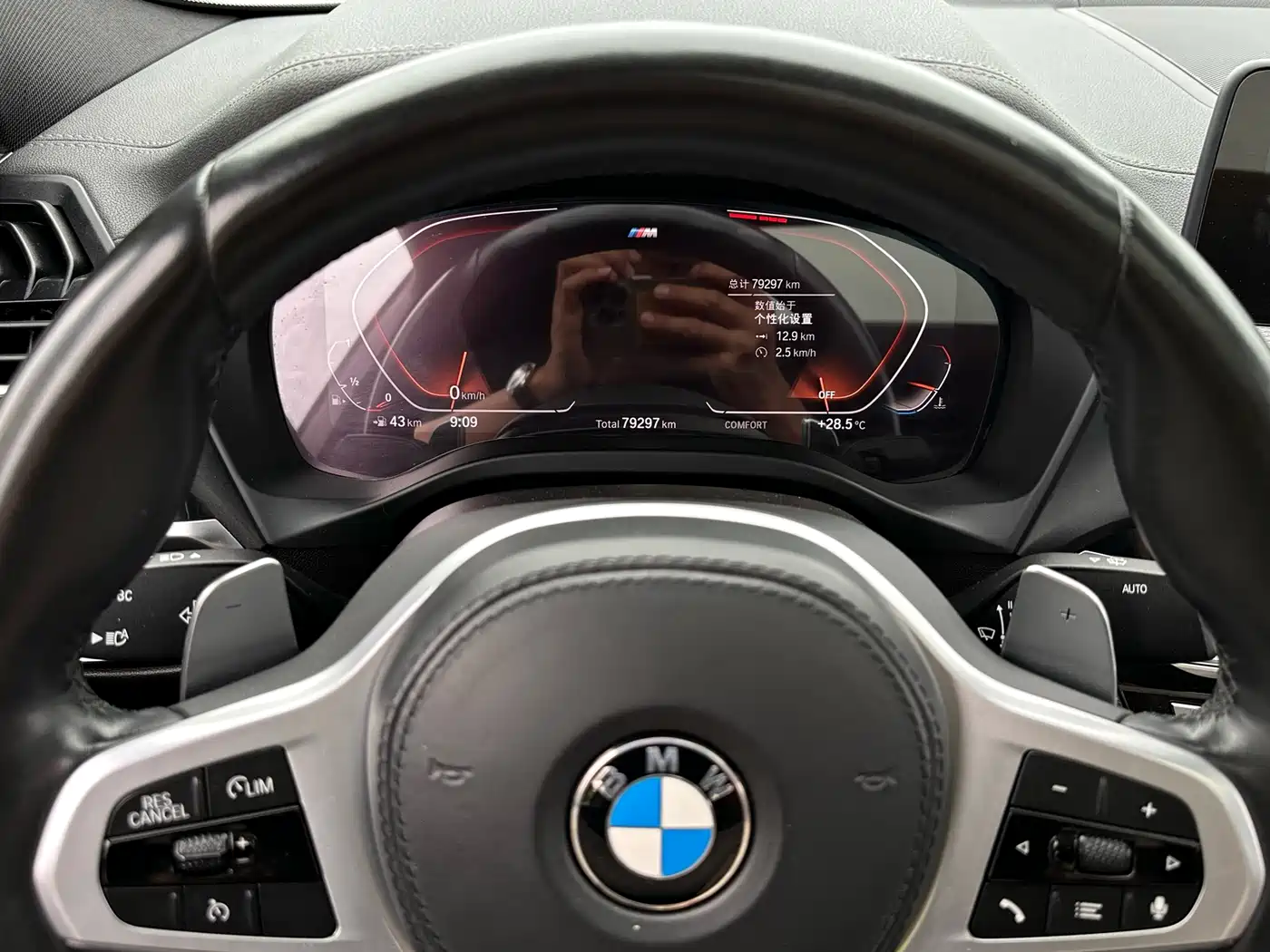 BMW X4 2020 xDrive25i M Sport Package фото 6