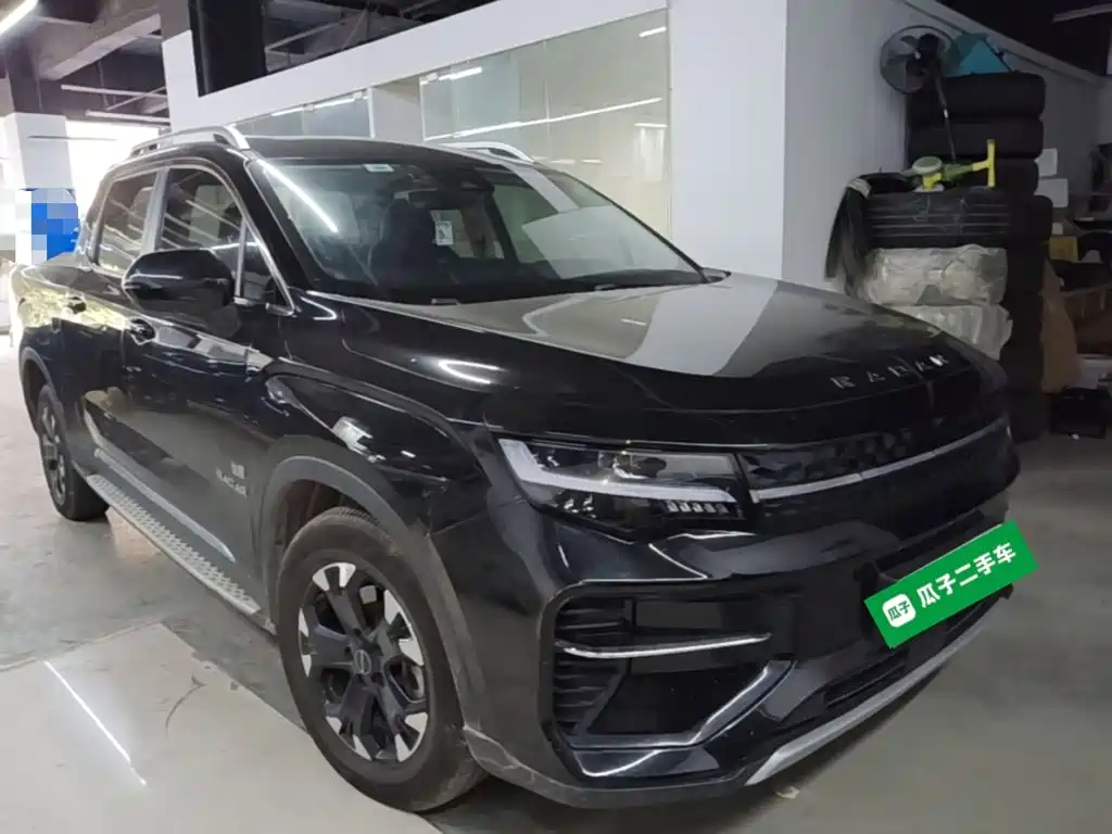 Geely Radar Radar Horizon 2023 2023 550km Enjoyment Edition