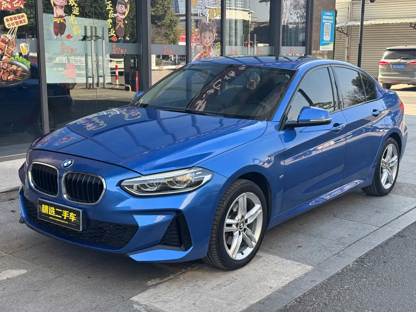 BMW 1 Series 2020 Model 120i M Sport Package