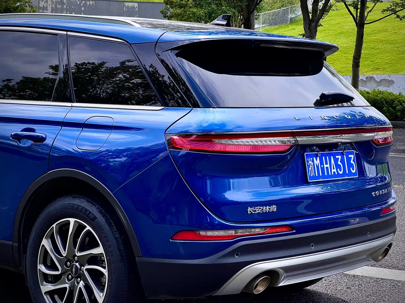 Lincoln Corsair 2020 2020 2.0T 2WD Premium Elegance Edition