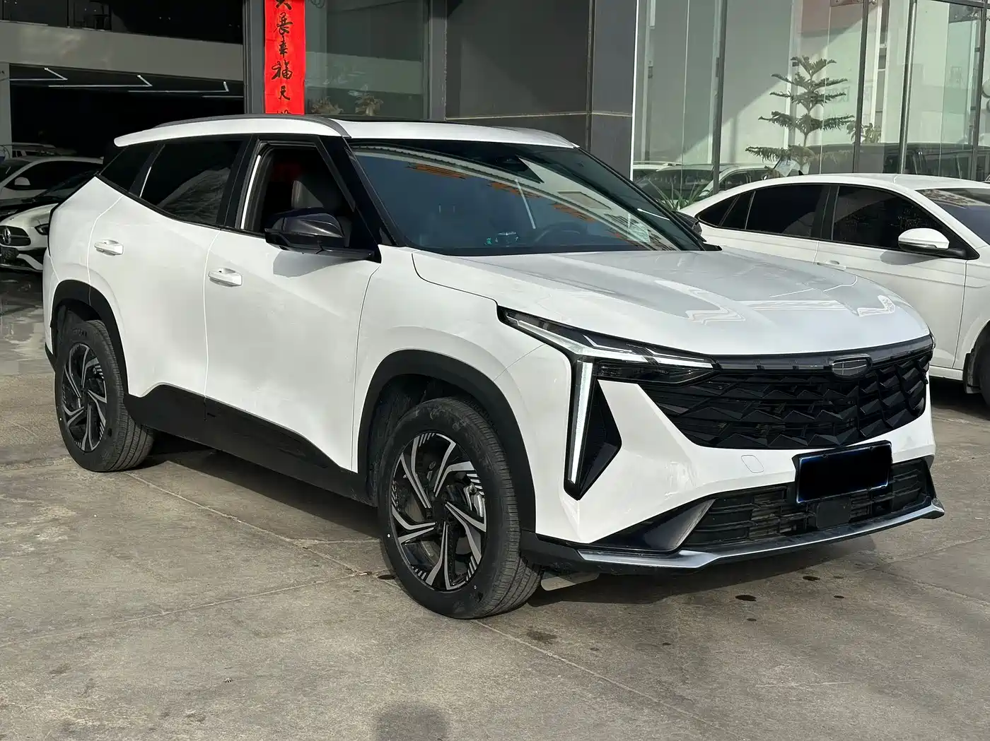 GEELY AUTOMOBILE BOYUE