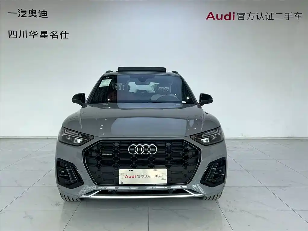Audi Q5L 2025 45th Anniversary Edition 40 TFSI Luxury Sport фото 2