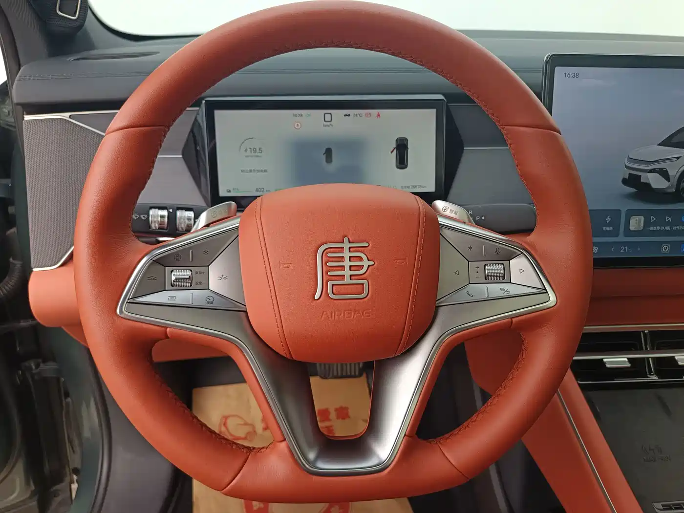BYD Tang L 2025 2025 EV 600KM AWD LiDAR Flagship