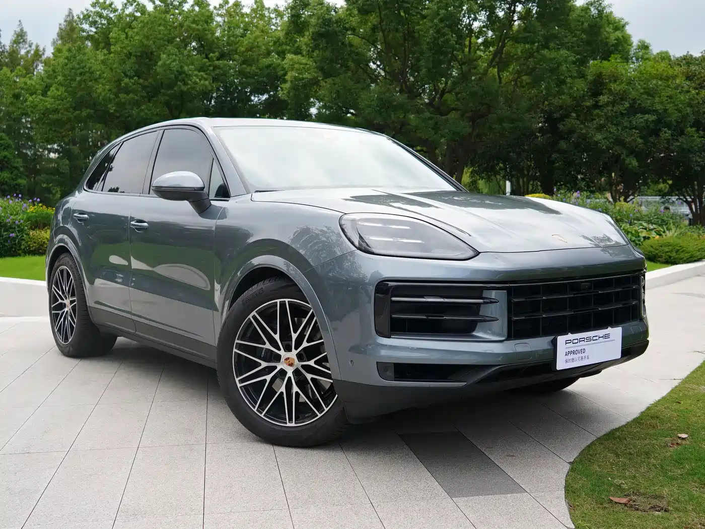 Porsche Cayenne 2026 2025 Cayenne 3.0T