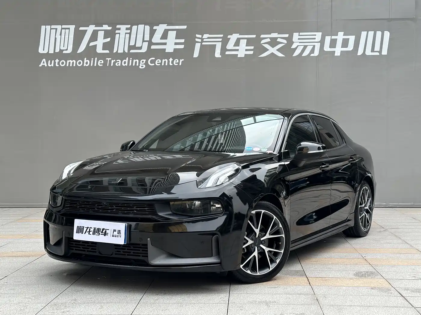 Lynk & Co 03 2021 1.5TD DCT Jin Champion Edition фото 14