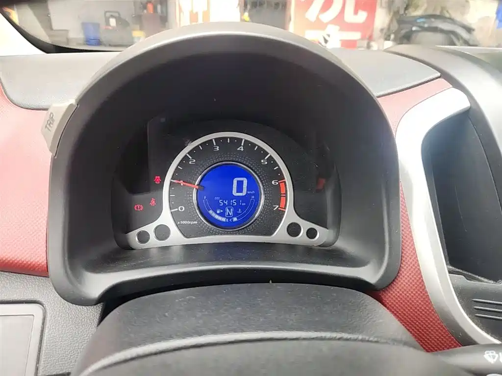 Changan Benben 2017 2015 1.4L IMT Premium (China V)