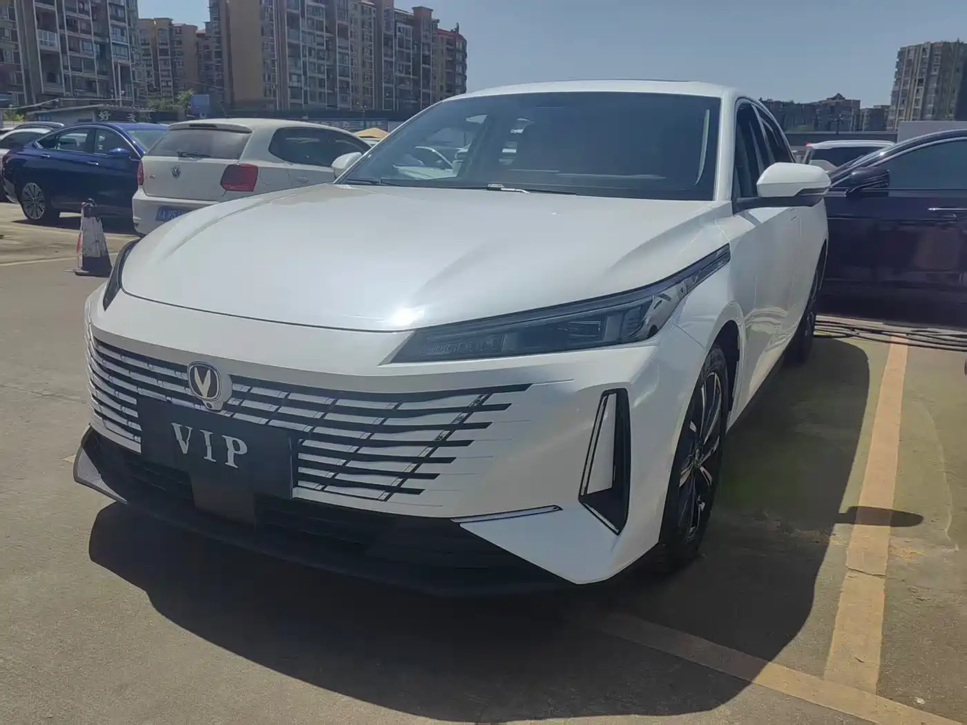 chang'an yidong