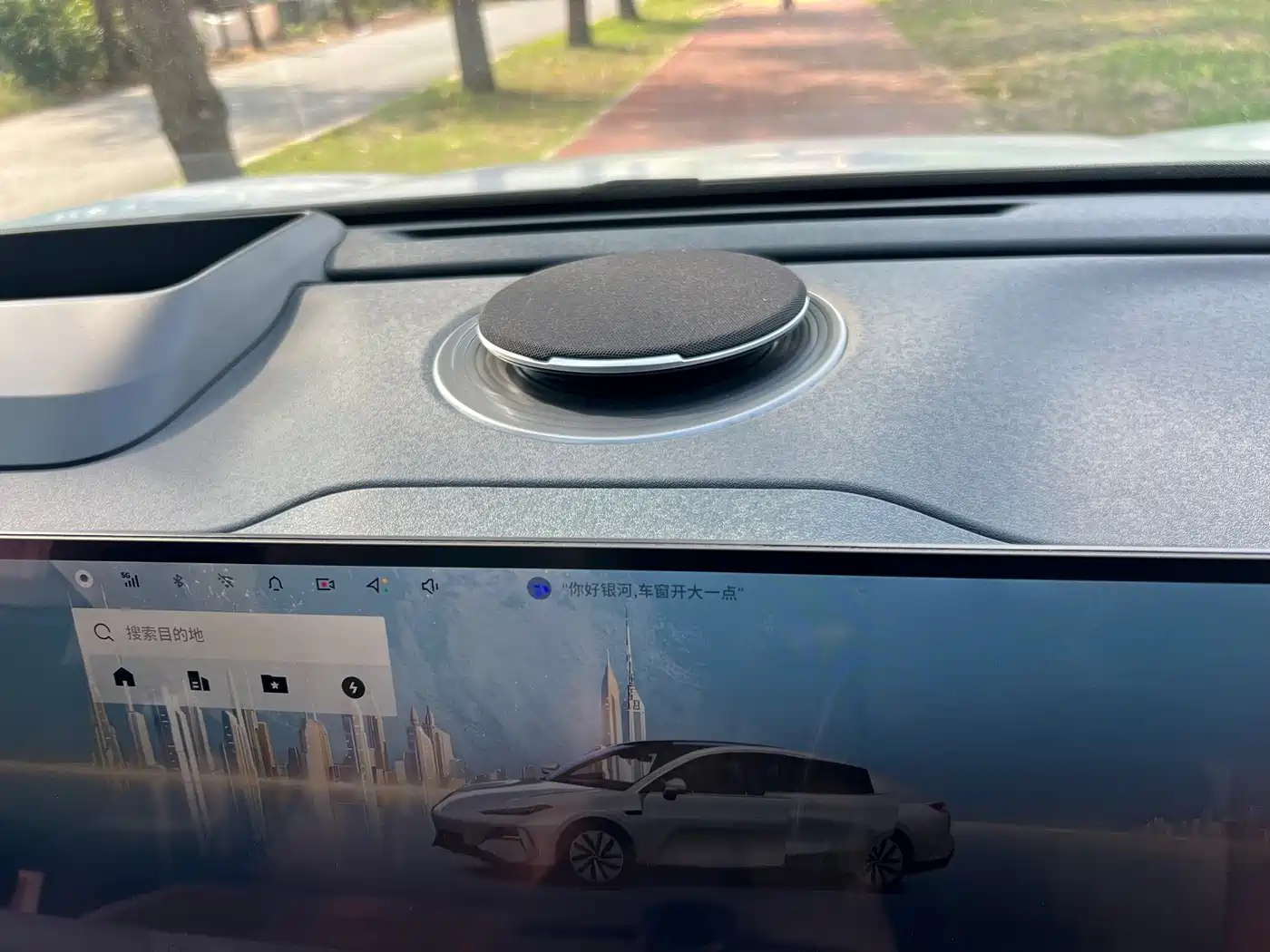 Geely Galaxy Galaxy E8 2024 2024 665km RWD Starship Voyager Edition