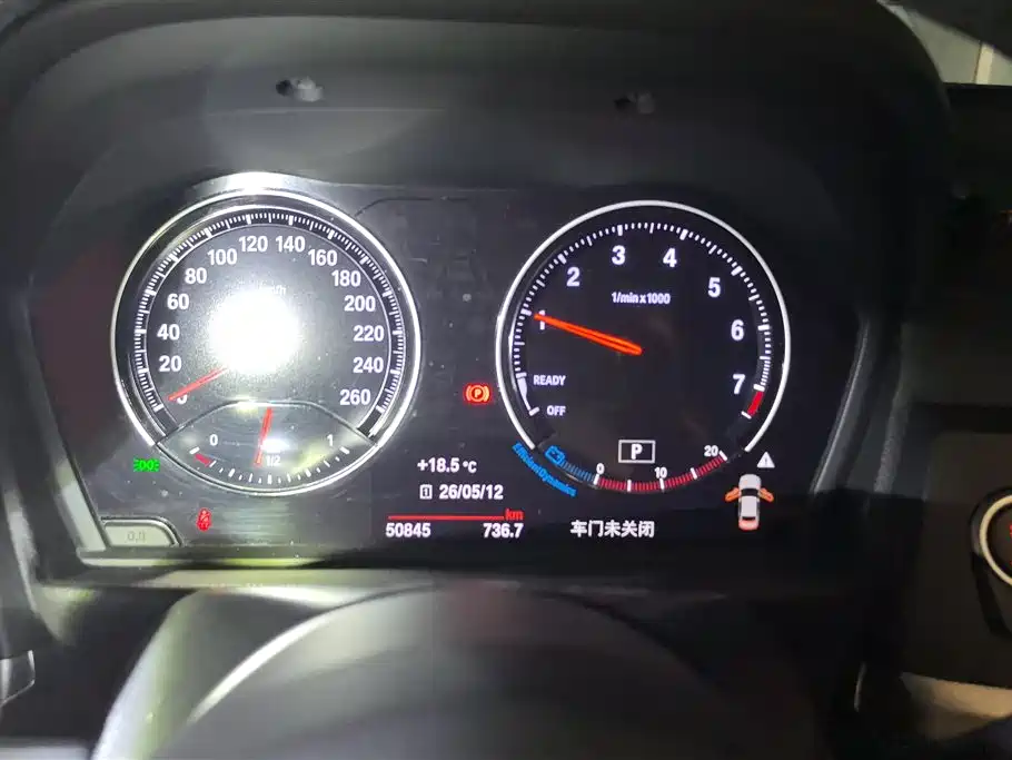 BMW 1 Series 2019 120i M Sport Package фото 14