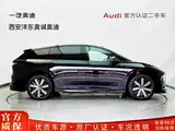 Photo 3 - Li Auto i6