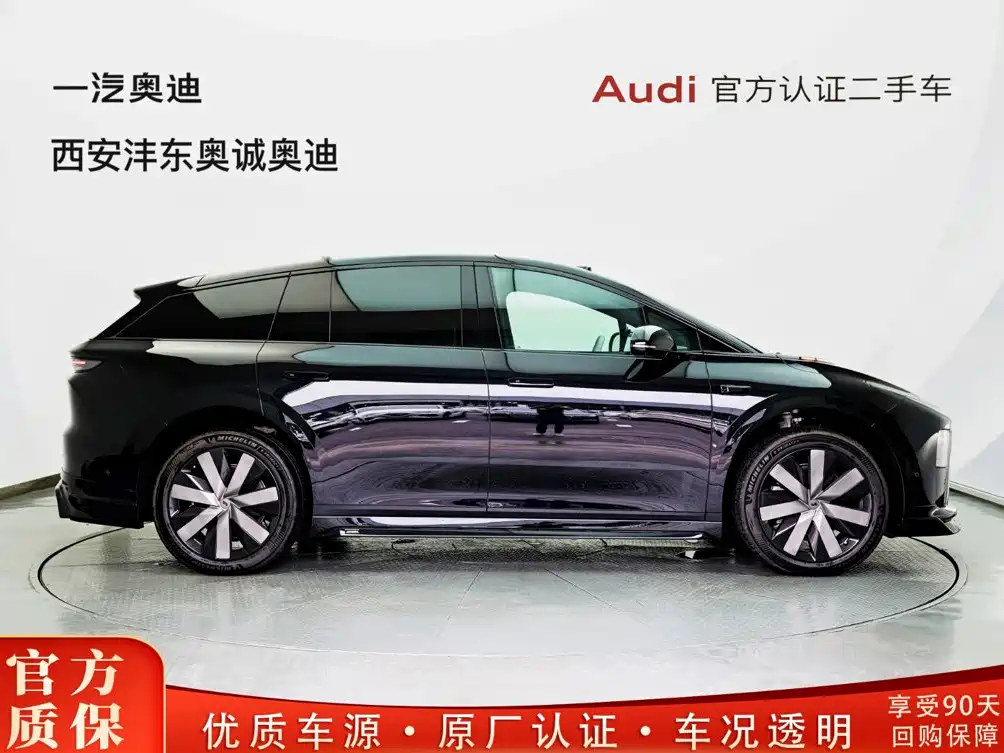 Photo 3 - Li Auto i6