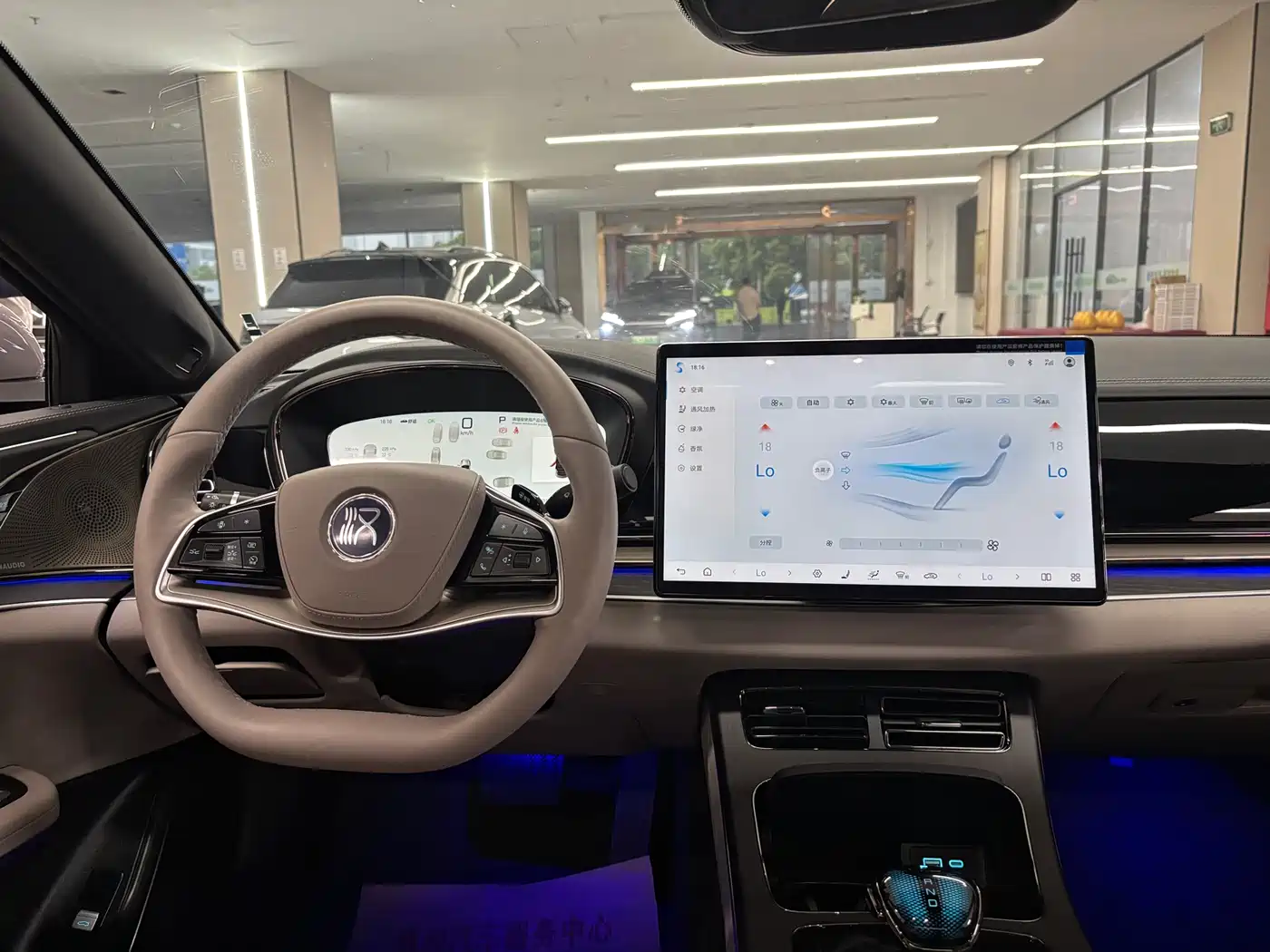 BYD Han 2025 DM-i Smart Driving Edition 125KM LiDAR Flagship фото 13
