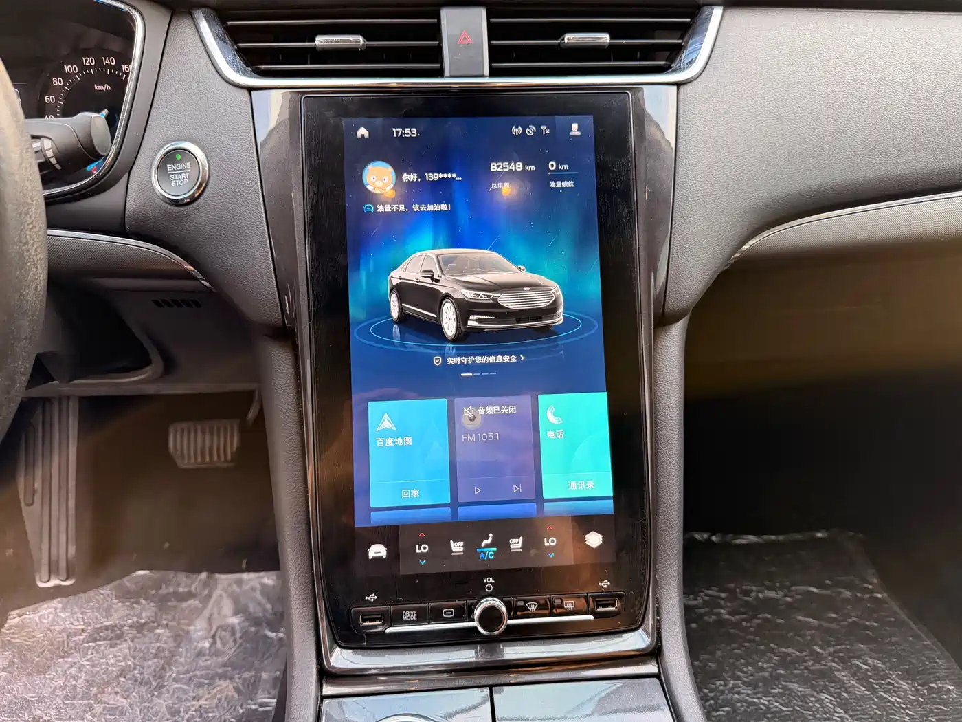 Ford Taurus 2021 2019 EcoBoost 245 Enjoyment Edition