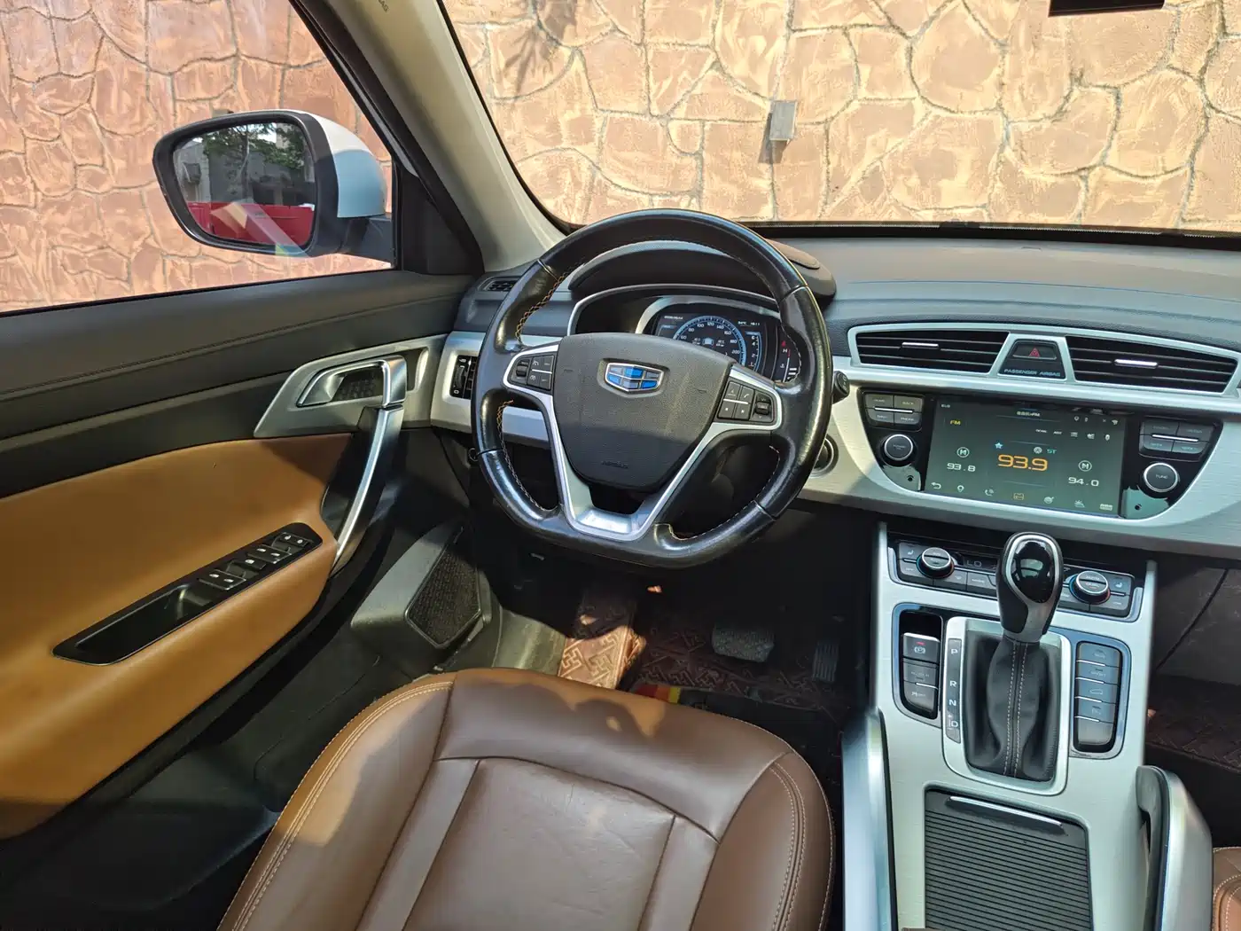 Geely Boyue 2016 2016 1.8TD Automatic Prestige Type