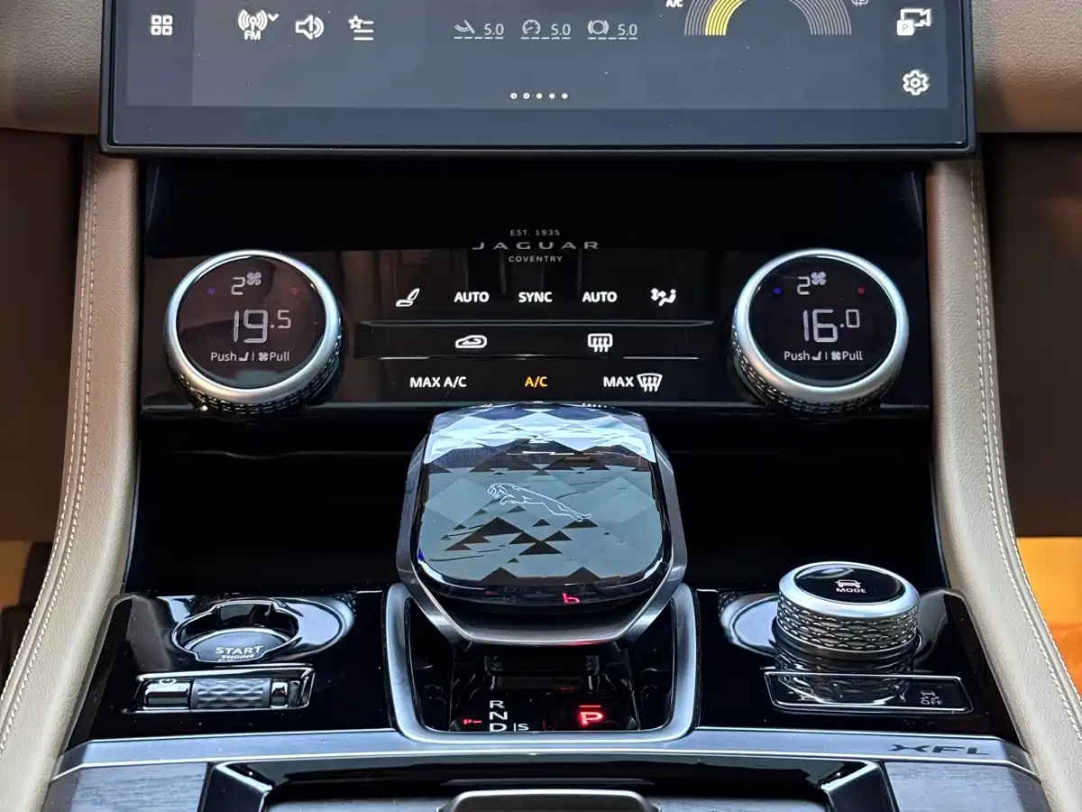 Jaguar XFL 2026 2025 2.0T P250 FWD Luxury Edition