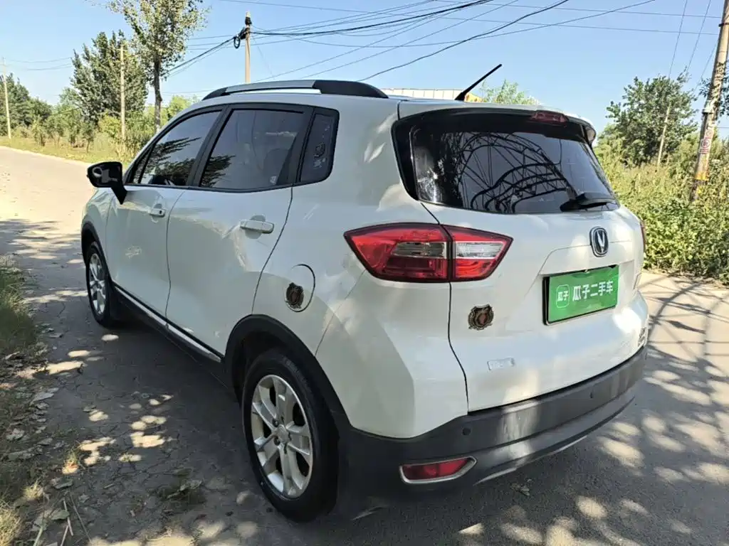 Changan CS15 2017 2016 1.5L Manual Fashion
