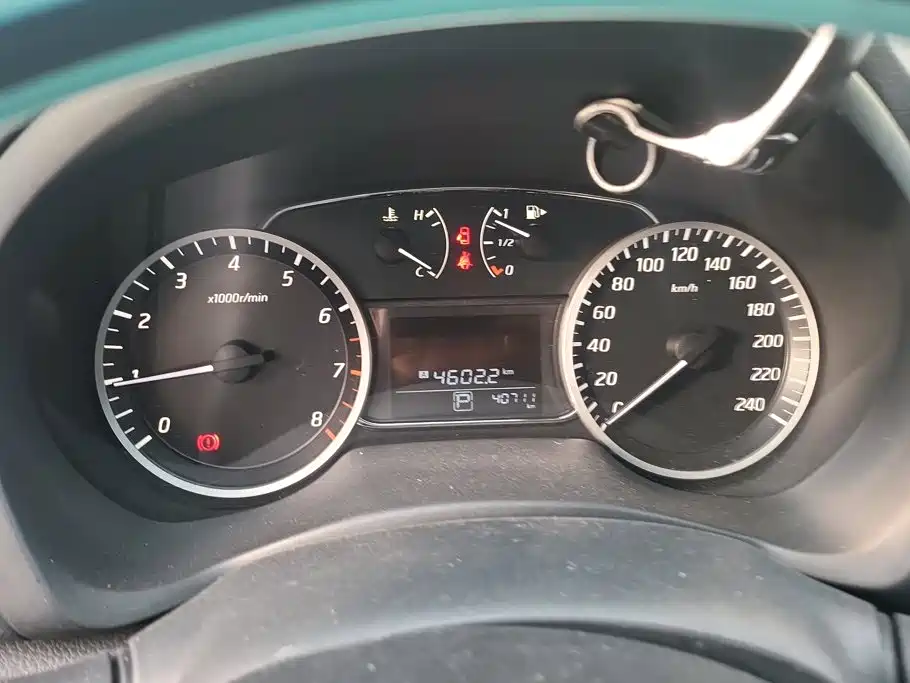 Nissan Sylphy 2024 2022 Classic 1.6XE CVT Comfort Edition