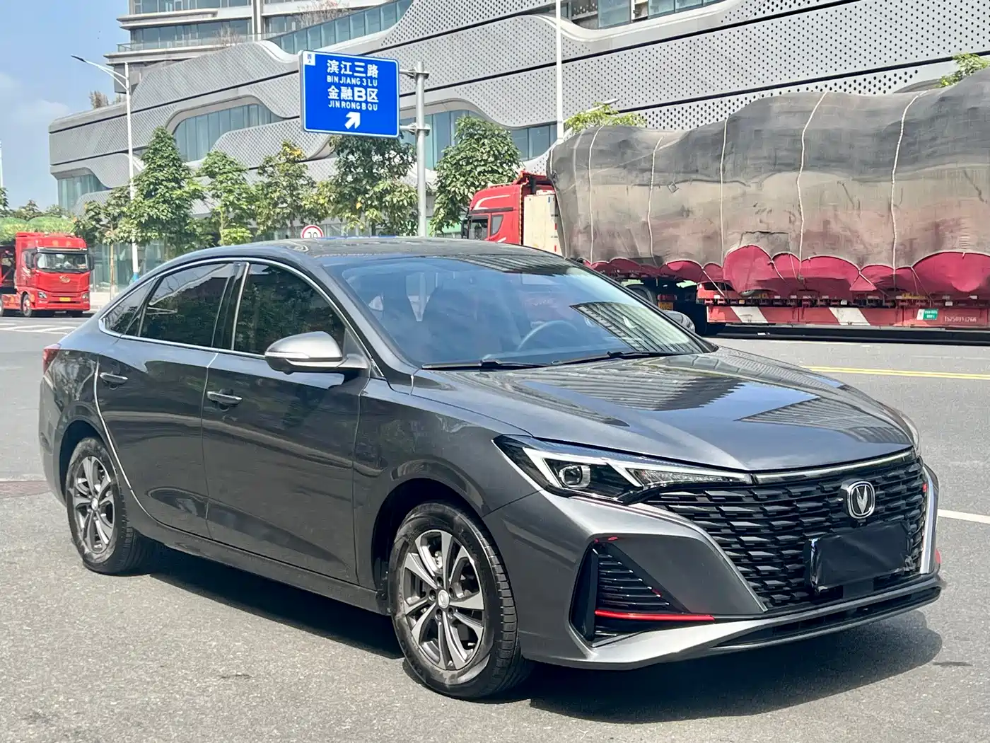 Changan Eado 2024 2023 Enjoy Edition PLUS Blue Whale NE 1.4T GDI DCT Premium Edition