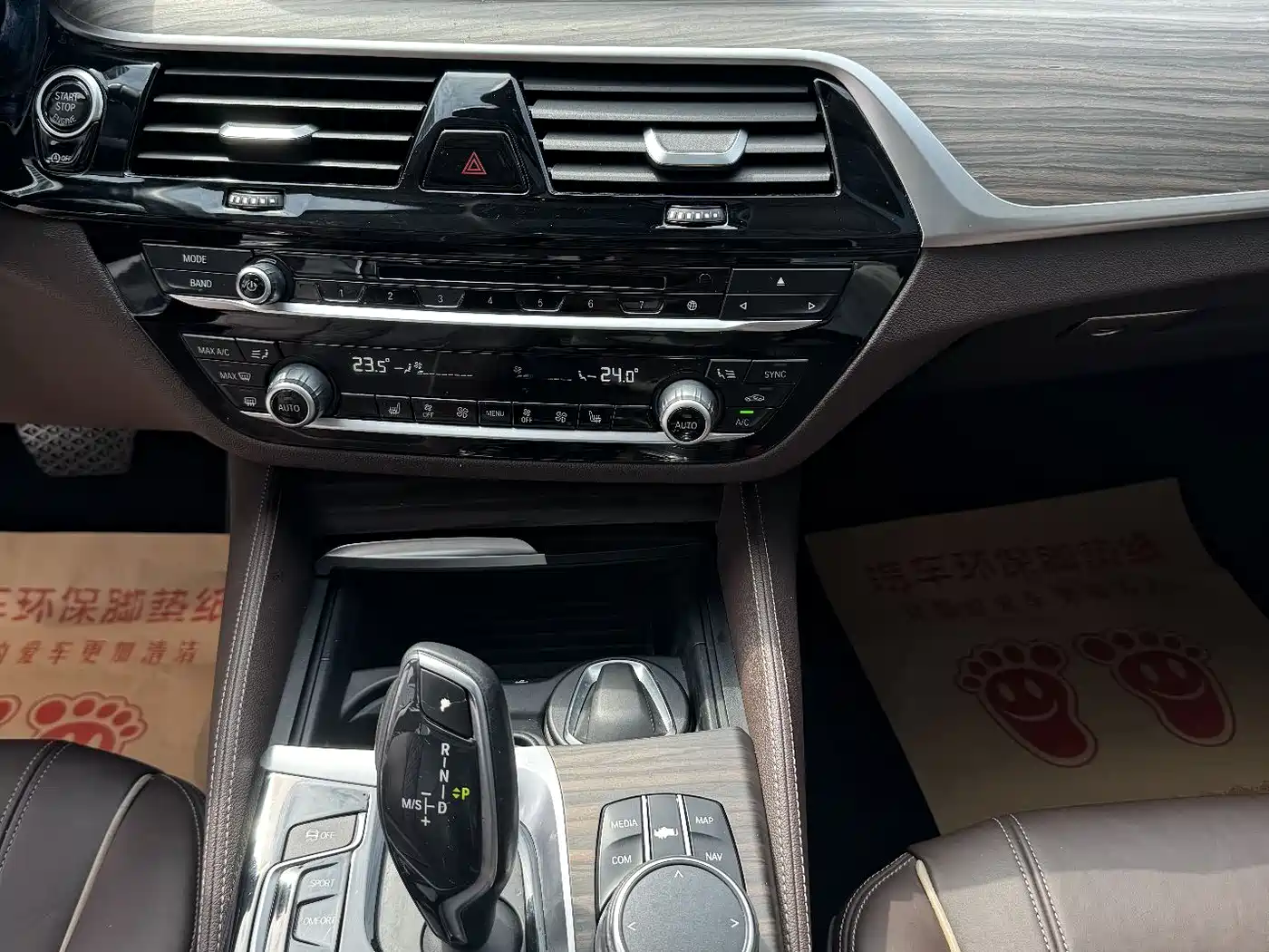 BMW 5 Series 2018 530Li Leading Luxury Package фото 9