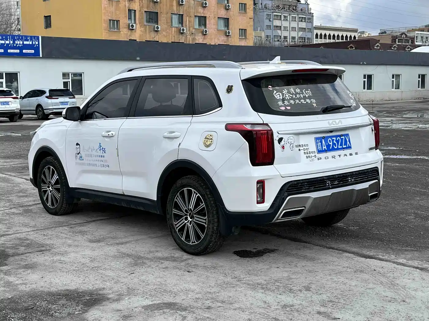 KIA SMART RUNNING