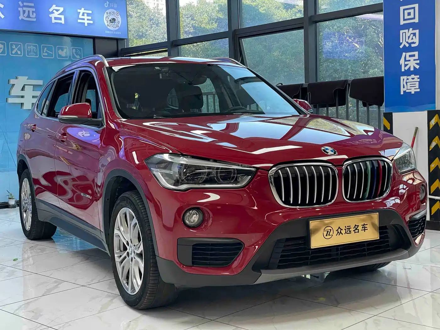 BMW X1 2018 sDrive20Li Leading Model фото 3