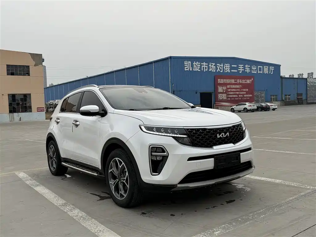 KIA KX5