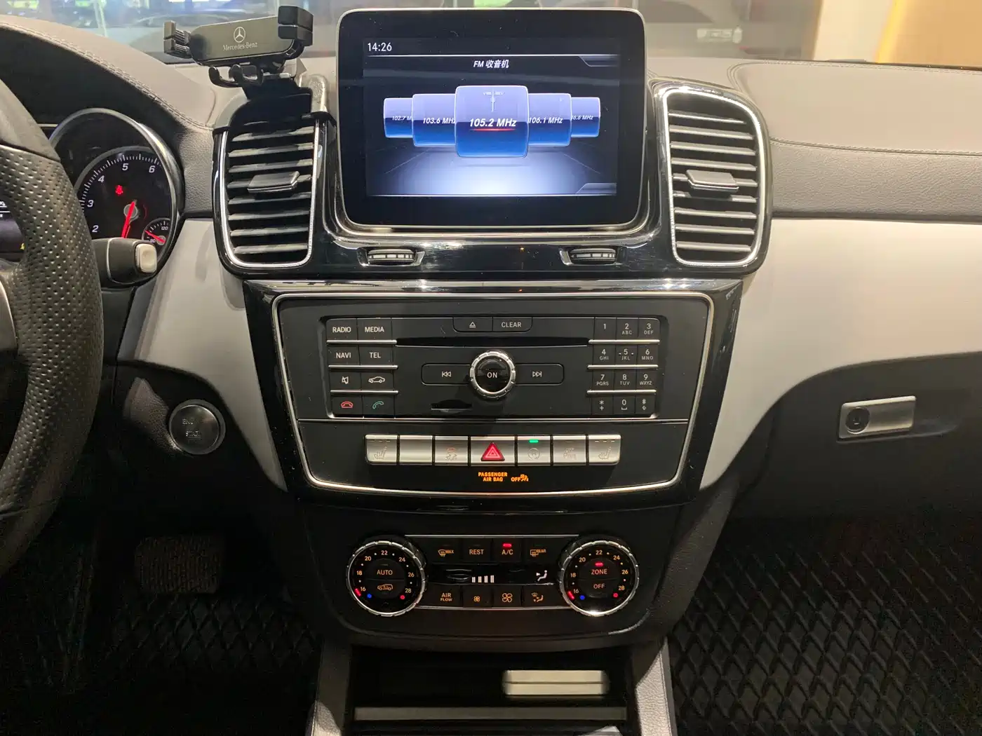 Mercedes-Benz GLE Coupe 2017 GLE 400 4MATIC Coupe SUV фото 11