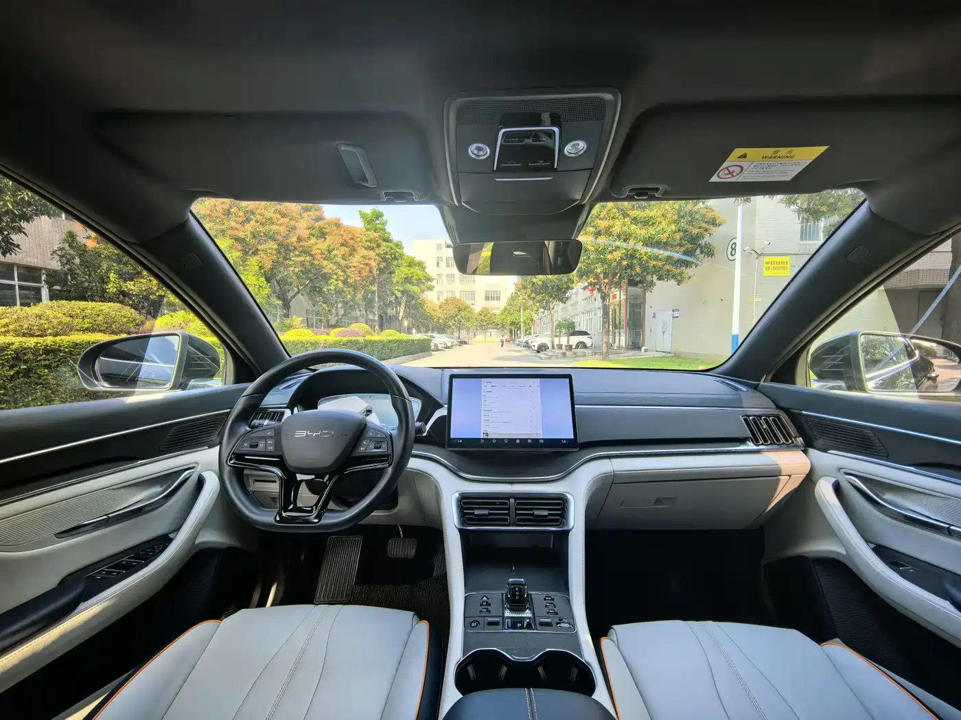 BYD SONGJIANG NEW ENERGY