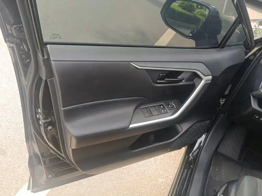 Toyota Wildlander 2025 2024 2.0L CVT FWD Leading Edition