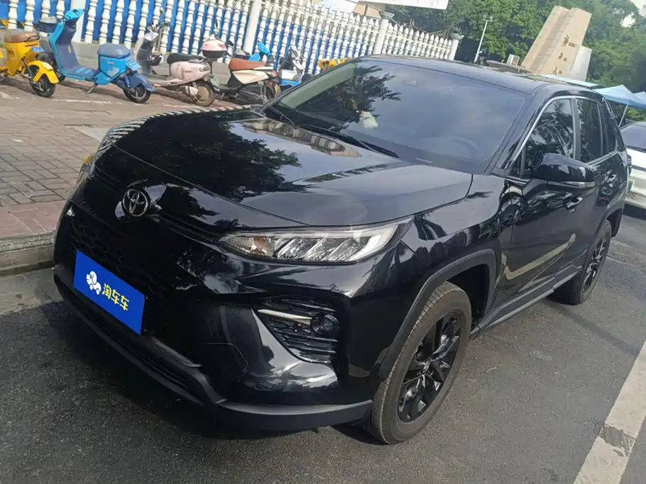 Toyota Wildlander 2025 2024 2.0L CVT FWD Leading Edition