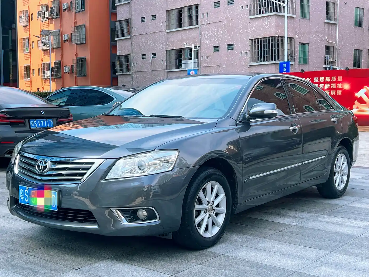 Toyota Camry 2009 200E Elite Leather Edition
