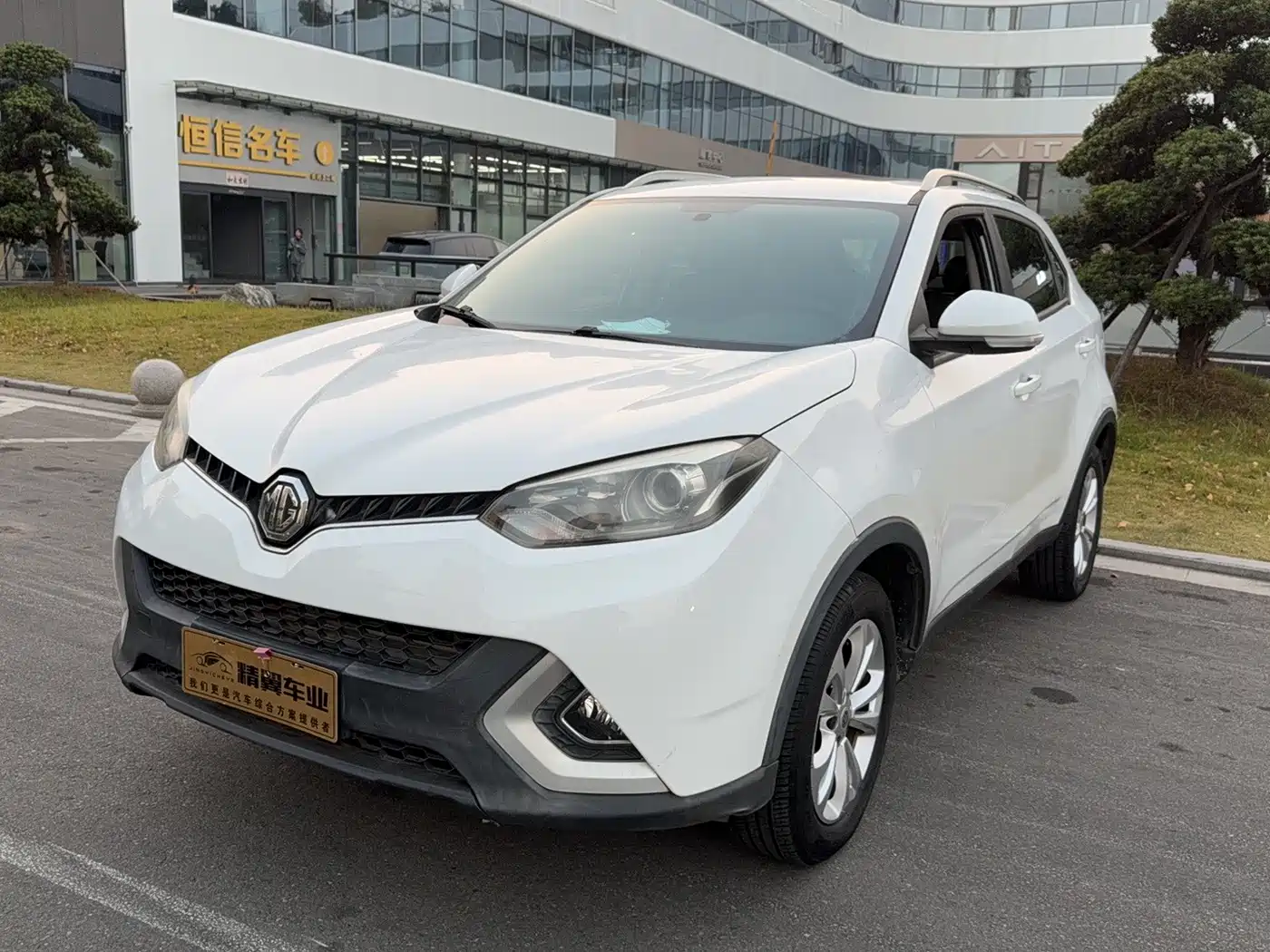 MG Roewe RX5 2016 2016 1.5TGI Manual Value Edition