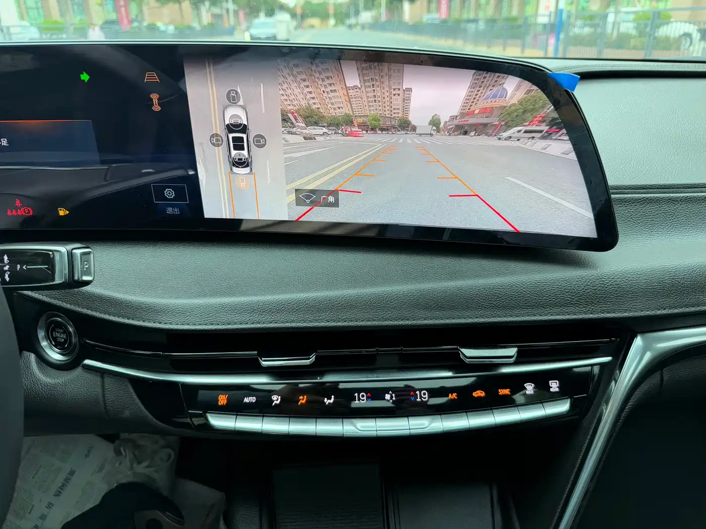 Cadillac CT6 2023 28T Luxury Edition фото 19