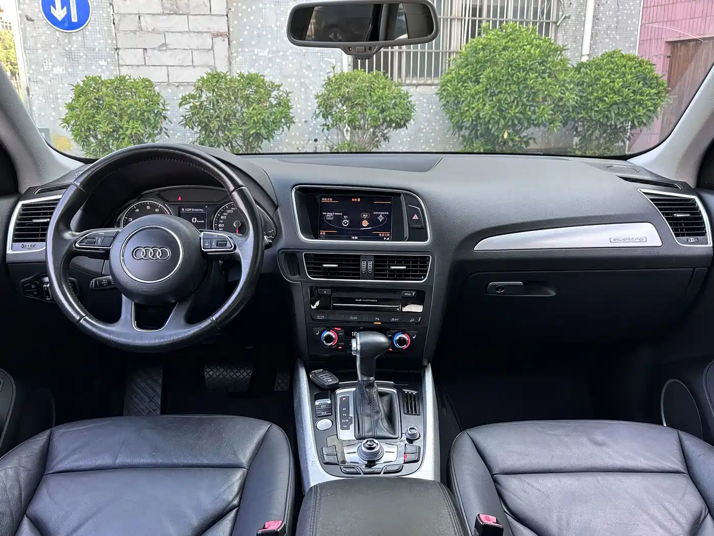 Audi Q5 (Import) 2015 2013 45 TFSI quattro Sport