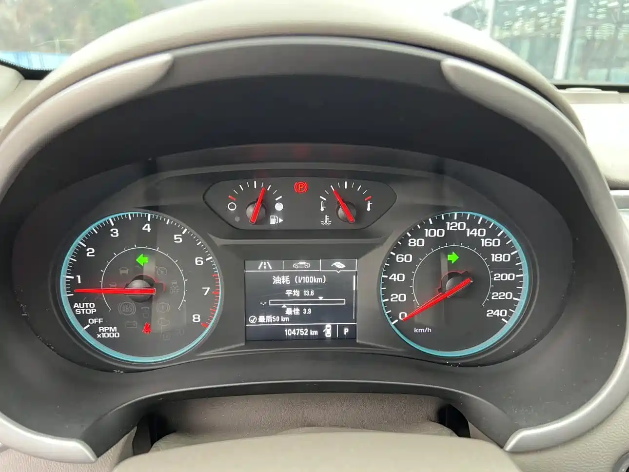 Chevrolet Malibu XL 2018 530T Auto RuiXiang Edition фото 6