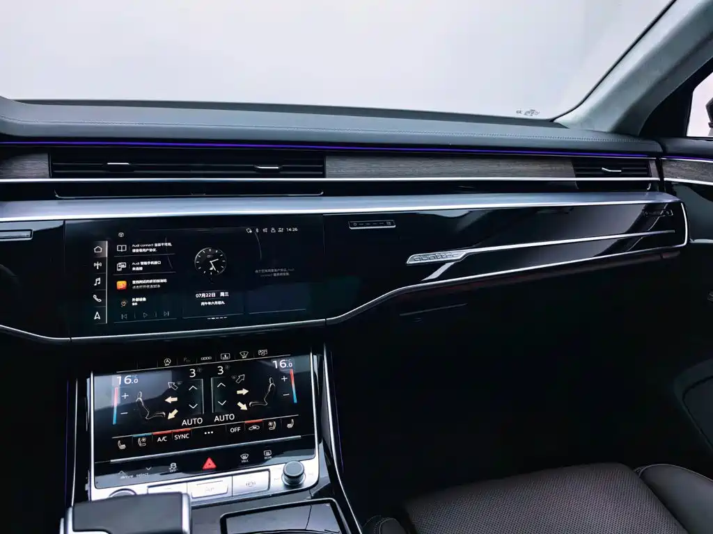 Audi A8 2025 2024 Model A8L 55 TFSI quattro Flagship