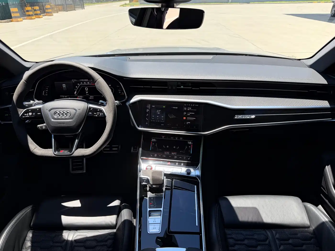 Audi RS 6 2022 2022 RS 6 4.0T Avant
