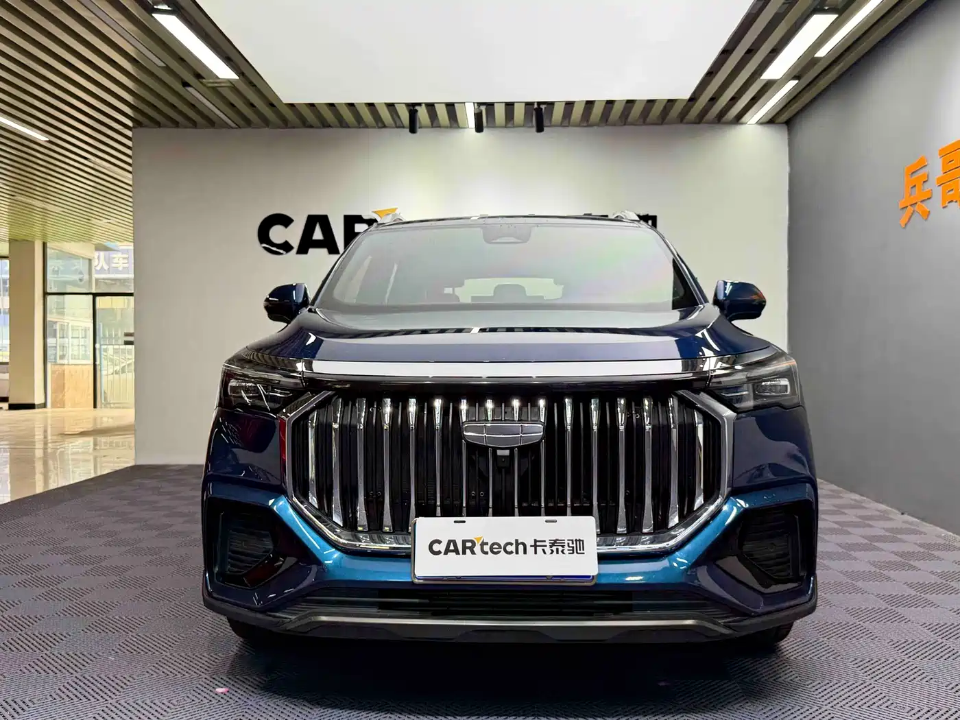 GEELY AUTOMOBILE HAOYUE L