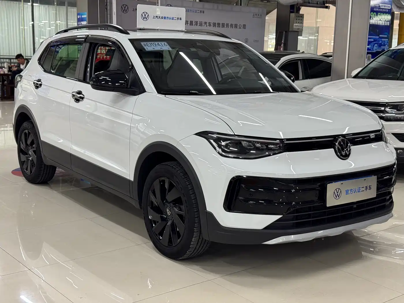 Volkswagen Tharu 2025 New Edge 1.5L Aspiration Edition фото 3