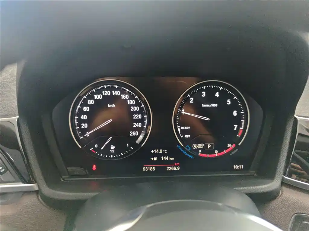 BMW X1 2020 sDrive25Li Leading Model фото 8