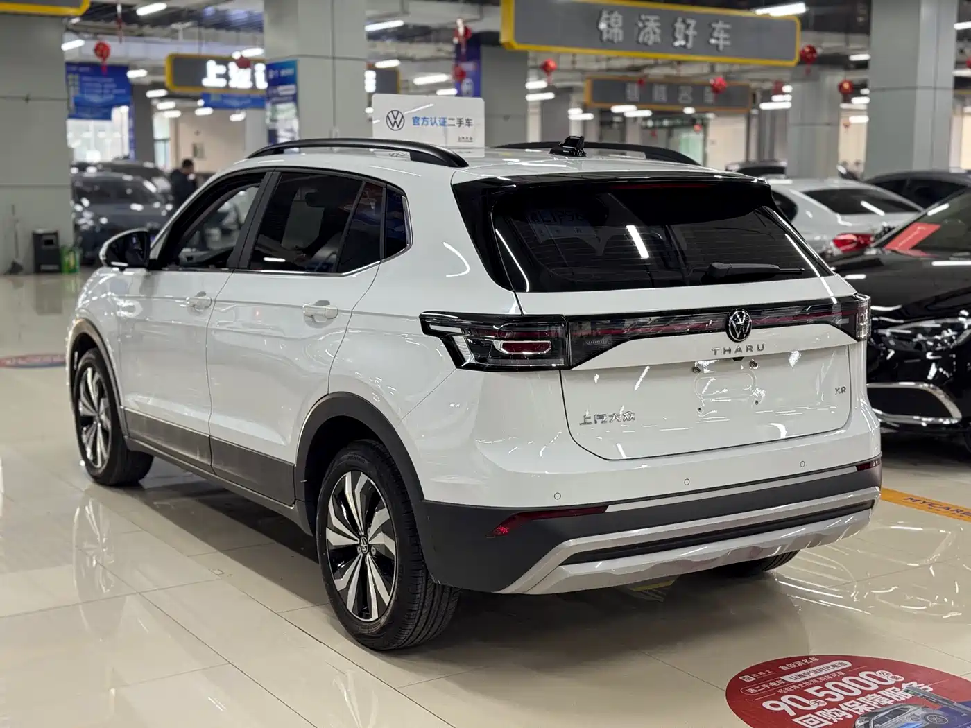 Volkswagen Tharu 2025 New Edge 1.5L Aspiration Edition фото 5