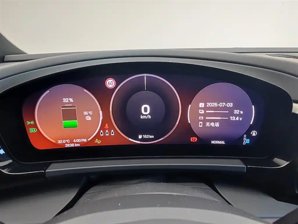 PORSCHE MACAN NEW ENERGY