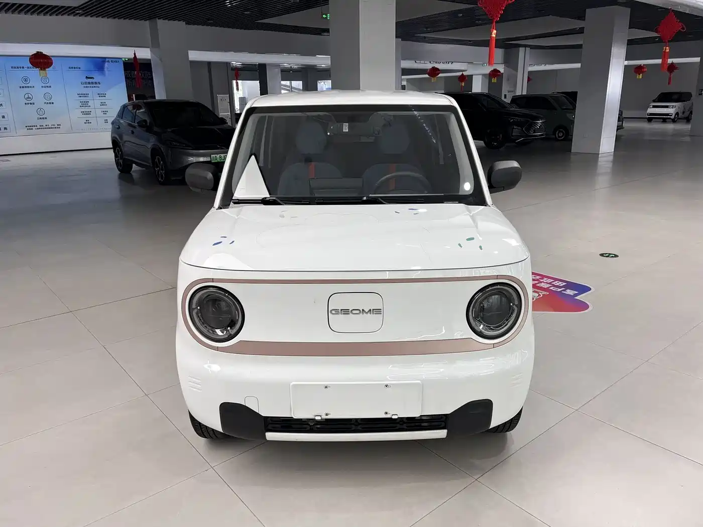 Geely Galaxy Panda 2023 2023 Panda Mini New Year Edition - Treasure Bear