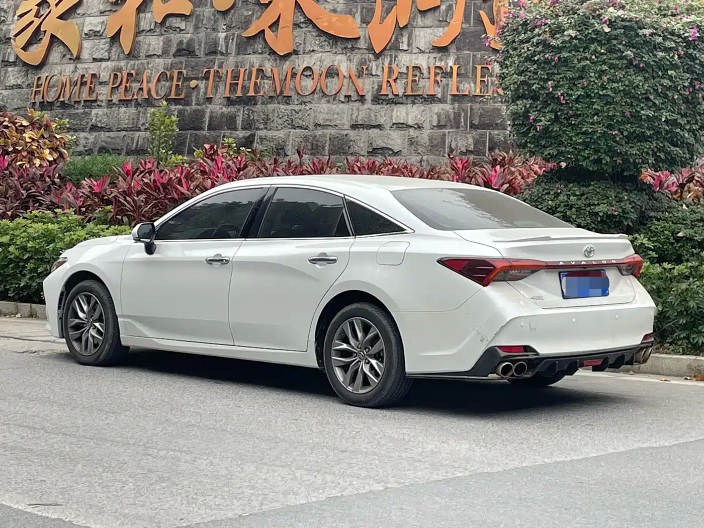 Toyota Avalon 2021 2.5L Luxury Edition фото 3