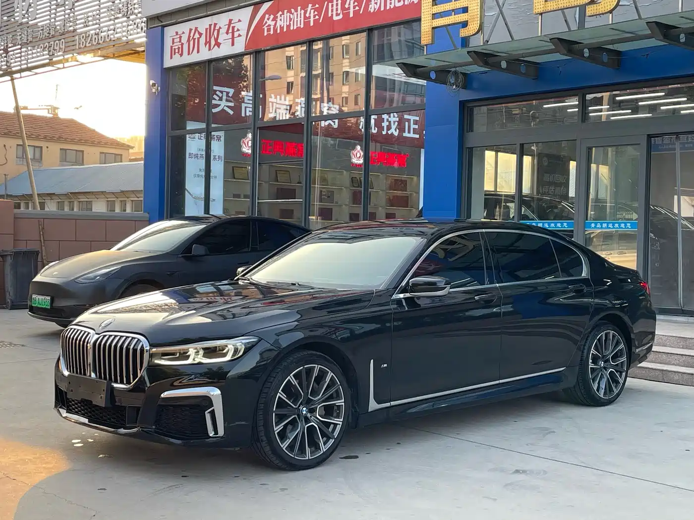 BMW 7 Series 2021 Model 740Li Leading M Sport Package