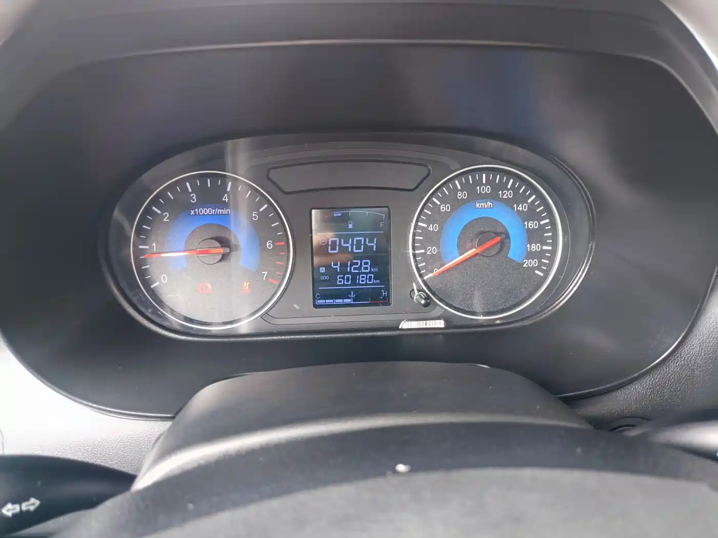 DONGFENG SCENERY 380